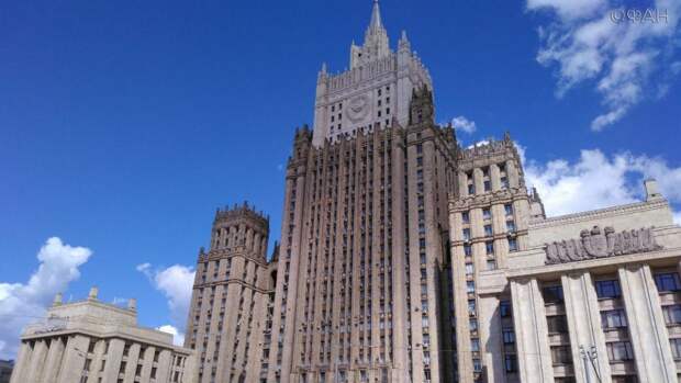 МИД РФ прокомментировал задержание американского шпиона в Москве