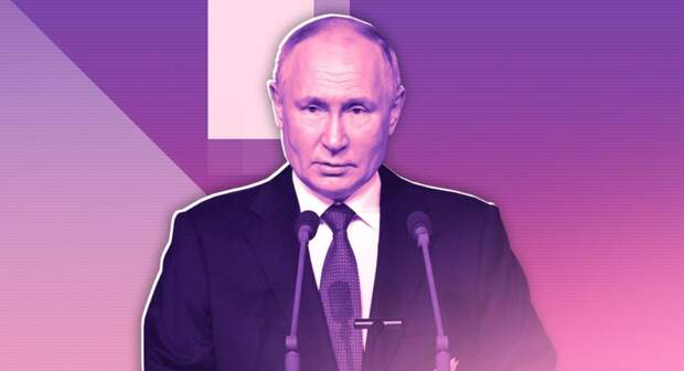Историческое решение. Путин отказал в легитимности не только Зеленскому