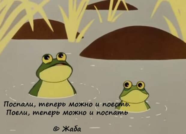 50 цитат из любимых советских мультиков 50 цитат из любимых советских мультиков мультик, цитаты