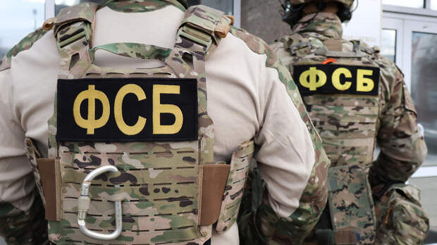 ФСБ предотвратила подрыв газохранилища в Калужской области