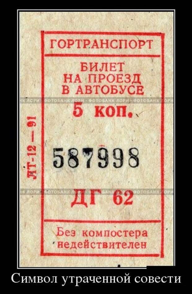Немного новых демотиваторов