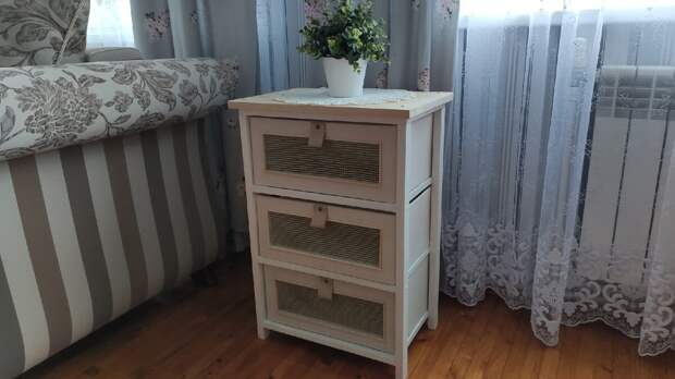 Листайте вправо