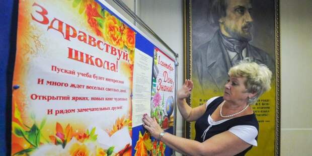 Собянин осмотрел новую школу в районе Северный. Фото: mos.ru