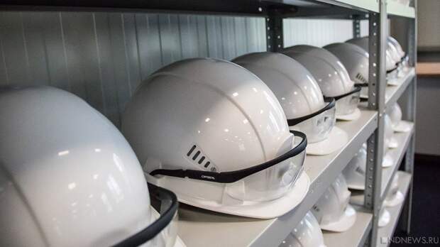 Уральские металлурги запустили вторую серию проекта «Культура БЕЗ Опасности»