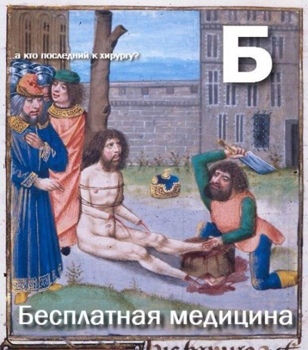 Хорошее настроение в картинках :)