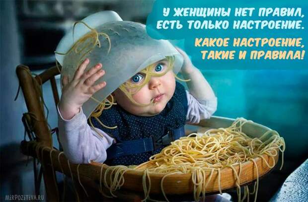 Самая веселая подборка прикольных картинок Самая веселая подборка прикольных картинок