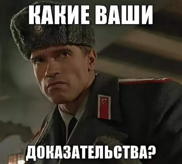 Откровения по Врбетице? Чешский премьер пообещал рассказать всю правду
