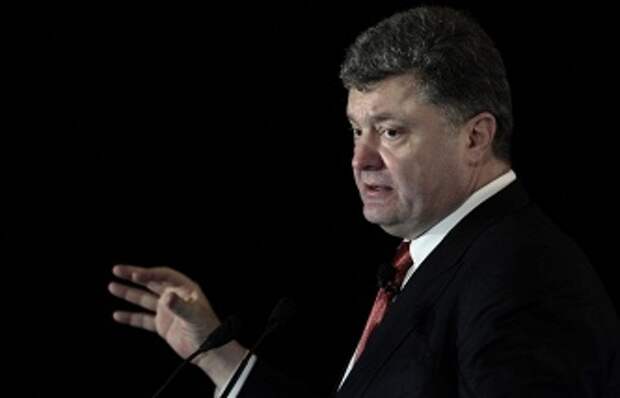 Петр Порошенко