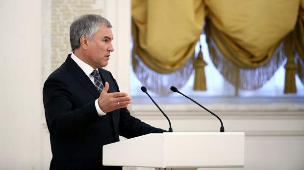 Председатель Государственной Думы РФ Вячеслав Володин Председатель Государственной Думы РФ Вячеслав Володин - РИА Новости, 1920, 22.02.2022