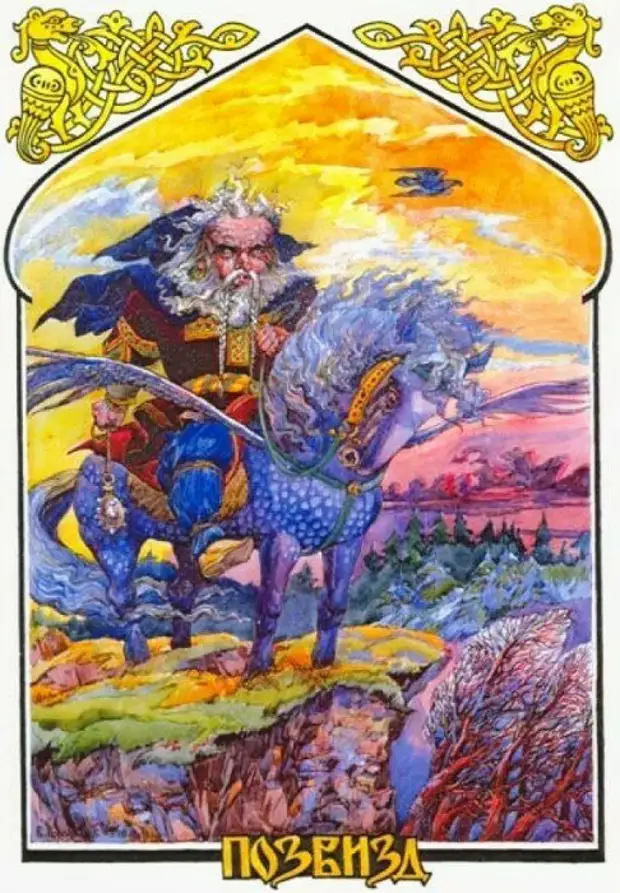 ������� ������ ���������: �������-�����