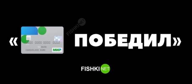 Это была нелегкая победа, но он смог Это была нелегкая победа, но он смог