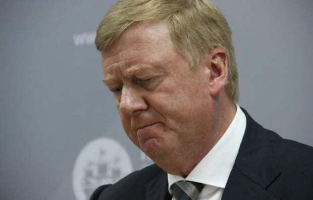 «Я был неправ»: Чубайс признался, что ошибся в будущем России