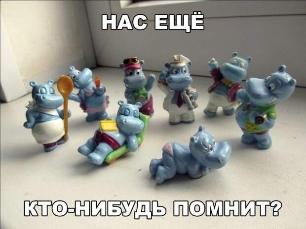 Шутки и юмор без смысловой нагрузки