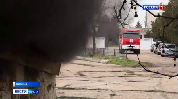 В селе Вилино Бахчисарайского района прошли оперативно-тактические учения сотрудников МЧС