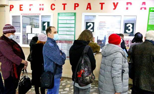 Продали вместе с потрохами: Минздрав усердно забивает гвозди в гроб нашей бесплатной медицины