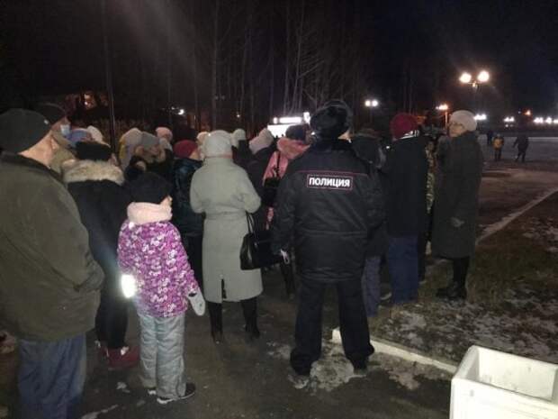 Жители Кировграда собрались