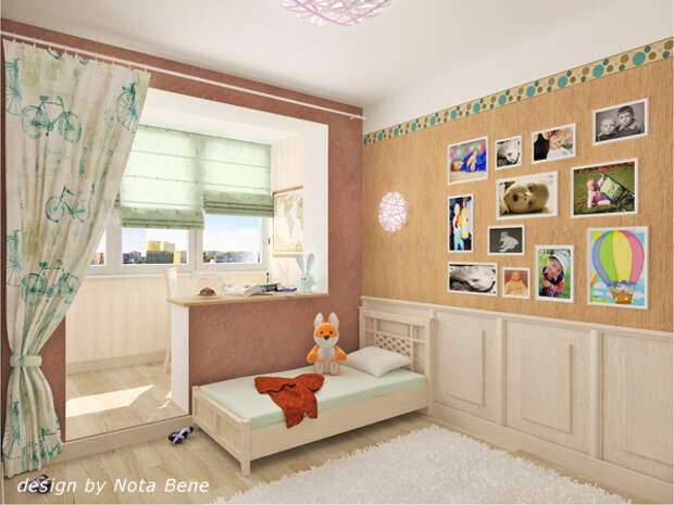 project50-kidsroom10-1.jpg