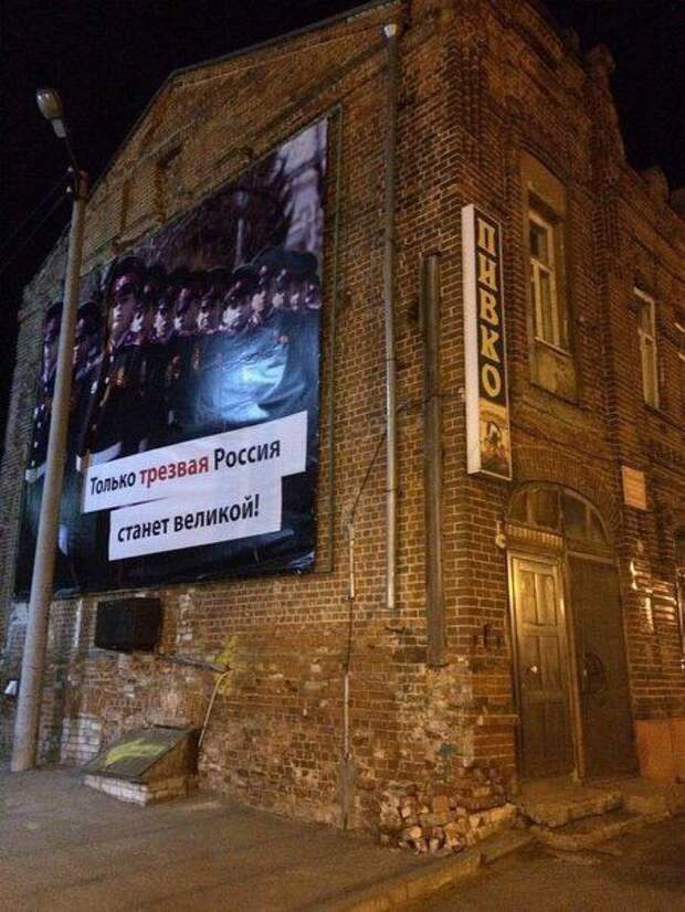 Подборка картинок. Дневной выпуск (23 фото)