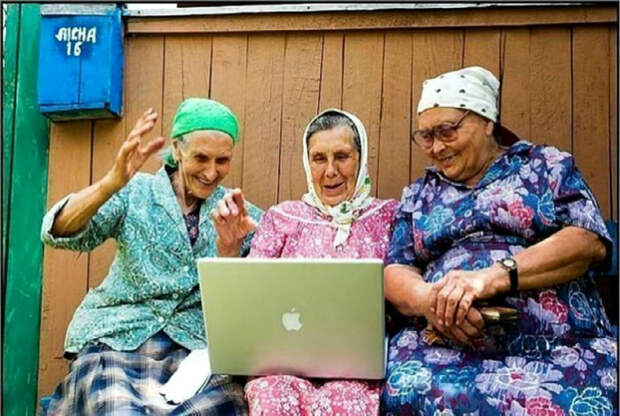 Теперь ты видел все. Теперь ты видел все.