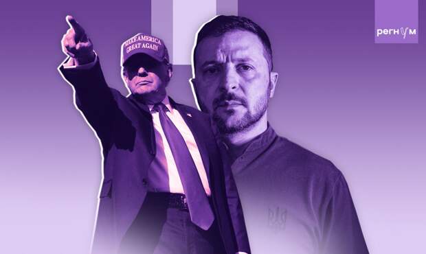 Трамп: Зеленский последний, от кого США нужна помощь для защиты от дронов Ирана