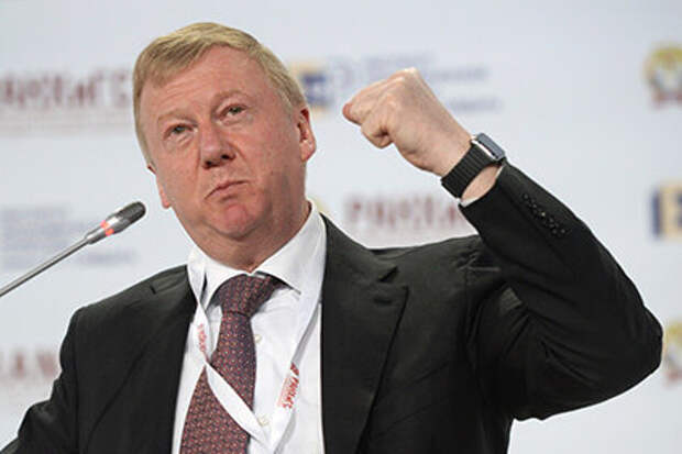 Продавец воздуха