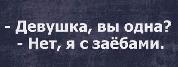 Приколы в интернете (42 шт)
