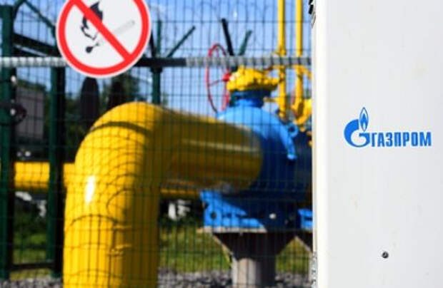 «Газпром» отказался поставлять в Европу больше газа