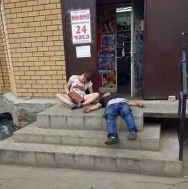 Неадекватный юмор из социальных сетей. Подборка chert-poberi-umor-chert-poberi-umor-44130416012021-5 картинка chert-poberi-umor-44130416012021-5
