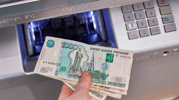 Некоторые россияне получат майские пенсии в апреле