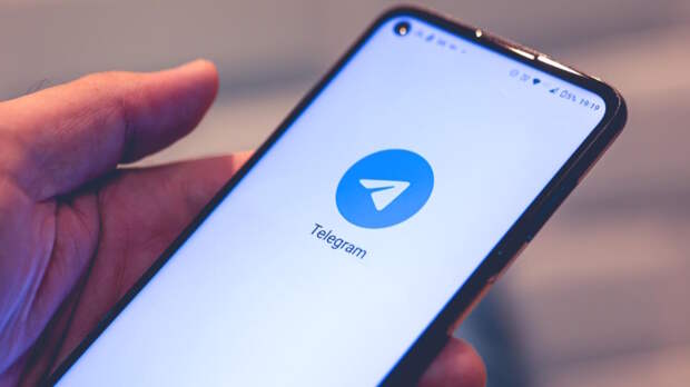 В МВД предупредили о мошенничестве с подарками в мессенджере Telegram