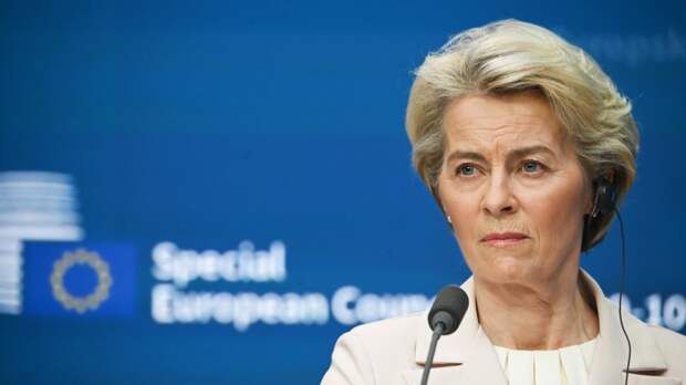 "Продолжают множиться разногласия": вот из-за чего ЕС на грани распада