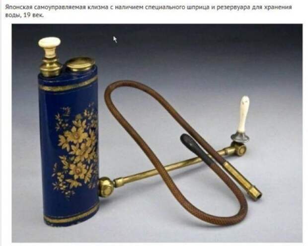 Медицинский юмор (15 фото)