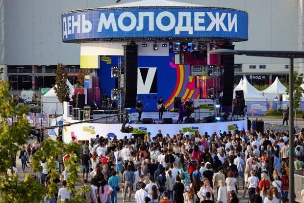 Фестиваль "День молодежи" пройдет в Москве 29 и 30 июня