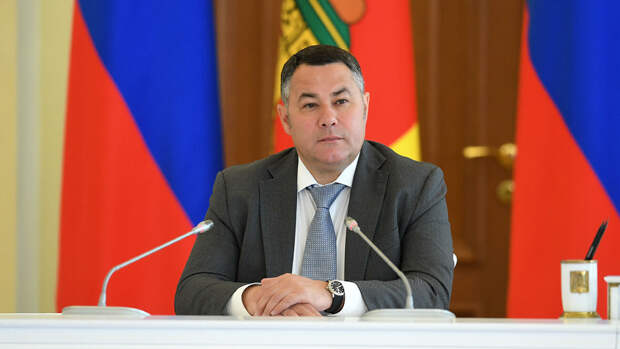 Руденя выдвинул свою кандидатуру в губернаторы Тверской области 