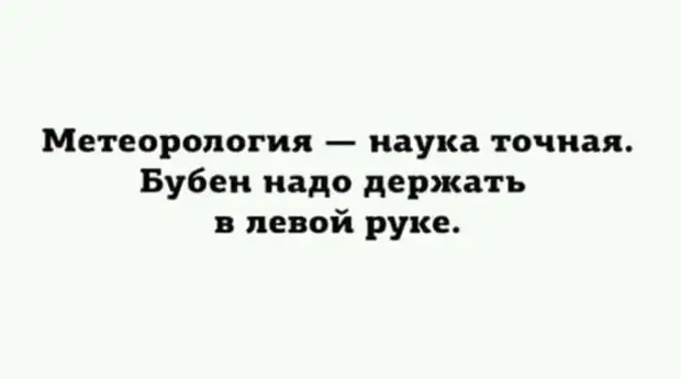 Гостиница. Мужик, расплатившись за ночлег, выходит на улицу, вдруг хлопает себя по лбу...