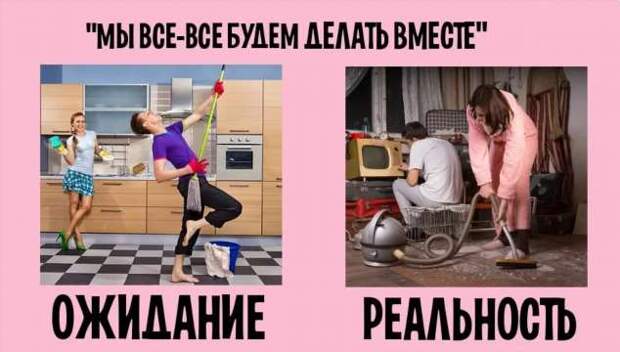 Прикольные демотиваторы с надписями. Подборка chert-poberi-dem-chert-poberi-dem-46340324052020-15 картинка chert-poberi-dem-46340324052020-15