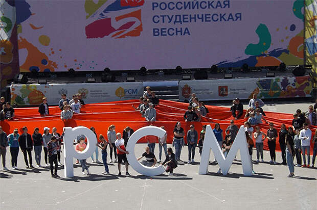 В Туле стартовал юбилейный фестиваль "Российская студенческая весна"
