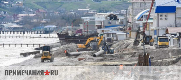 Набережную Коктебеля планируют открыть к старту курортного сезона