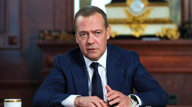 Медведев допустил сохранение Украины после демонтажа киевского режима