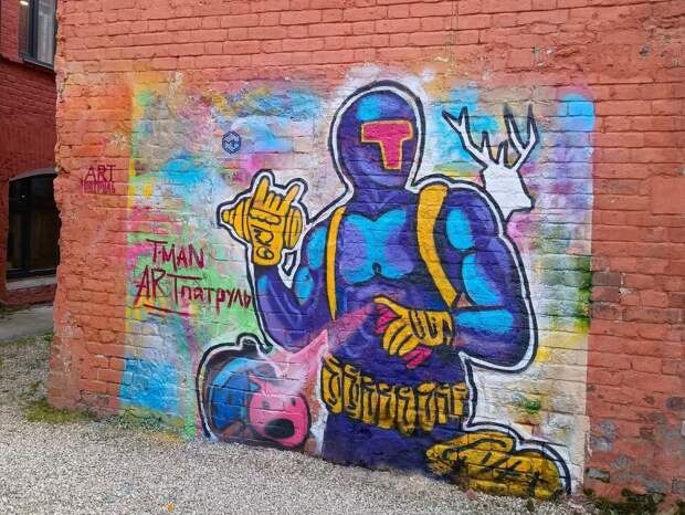 Граффити T‑MAN появилось у Нижегородской ярмарки