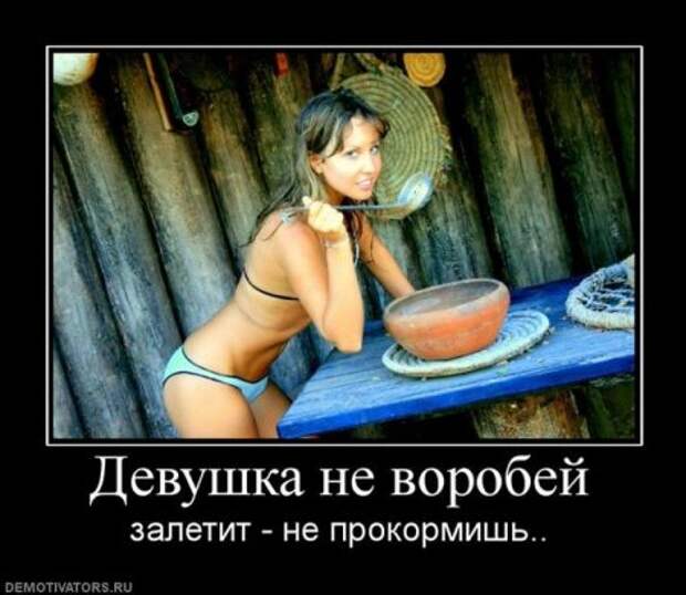 Похожее изображение