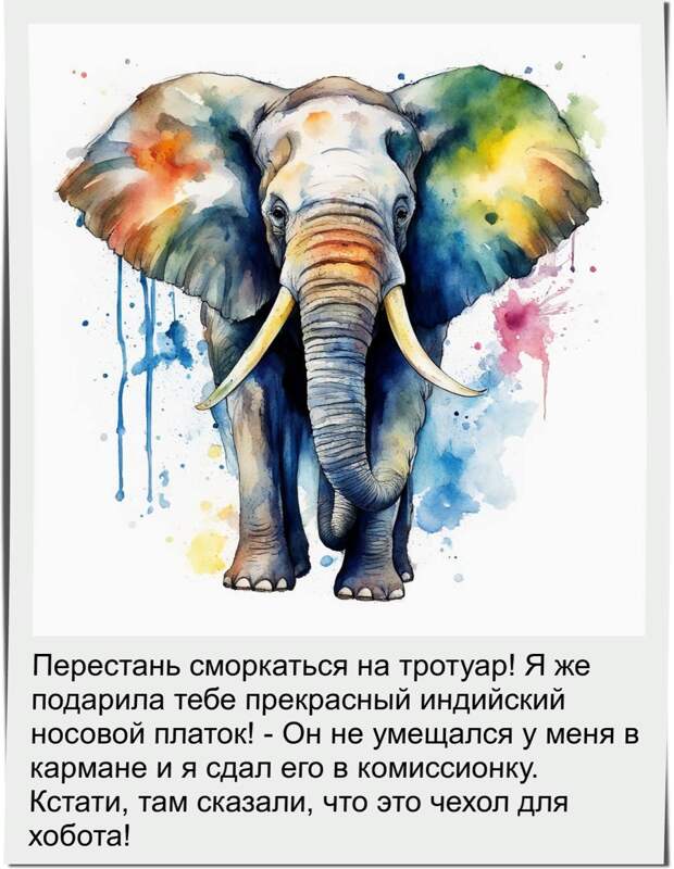 Сгенерировано в нейросети Кандинский 2.2