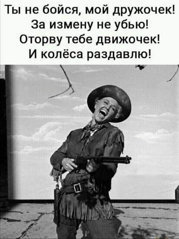 Очень смешные классные картинки