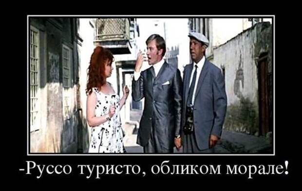 «Крылатые» фразы из любимых советских фильмов