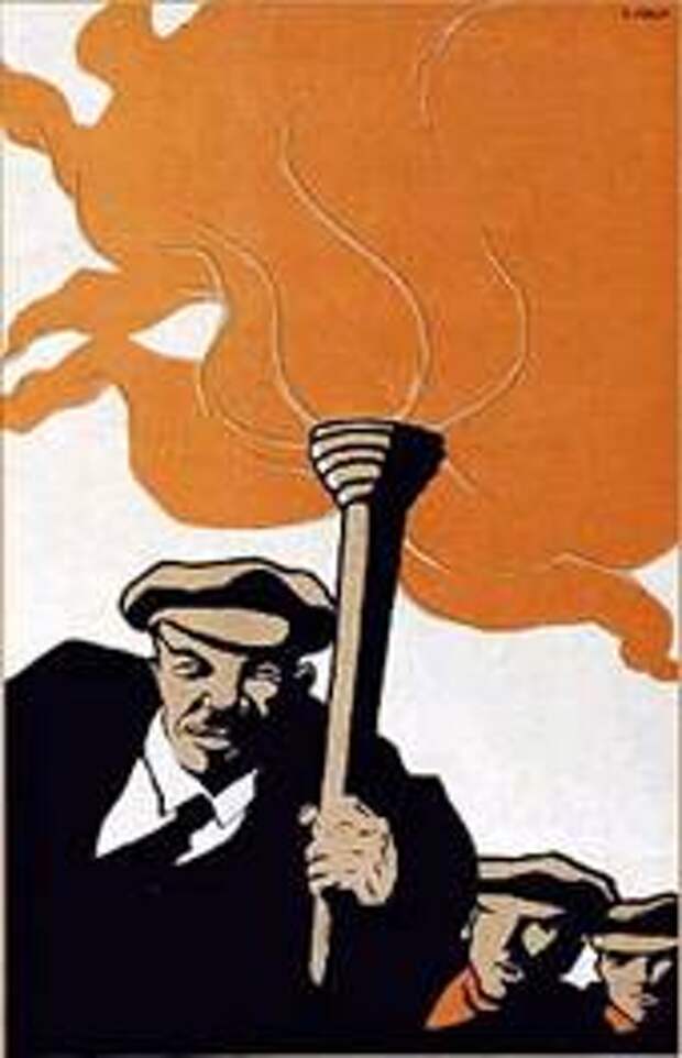 Советский художник Д.С. Моор. Плакат 1919 года