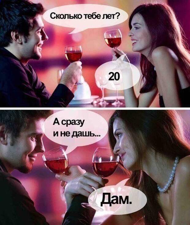 Нестандартный юмор :) Нестандартный юмор :)