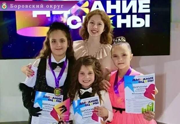 Юные вокалисты с тюменской земли стали лауреатами всероссийского конкурса "Дыхание сцены"