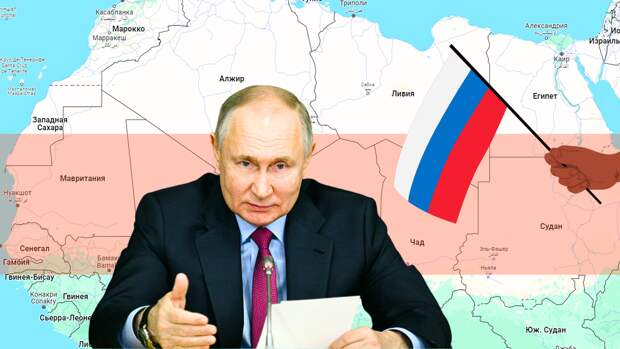 Россия завладеет сахельским коридором: зачем России понадобился кратчайший путь между двумя океанами?