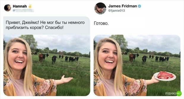 11.