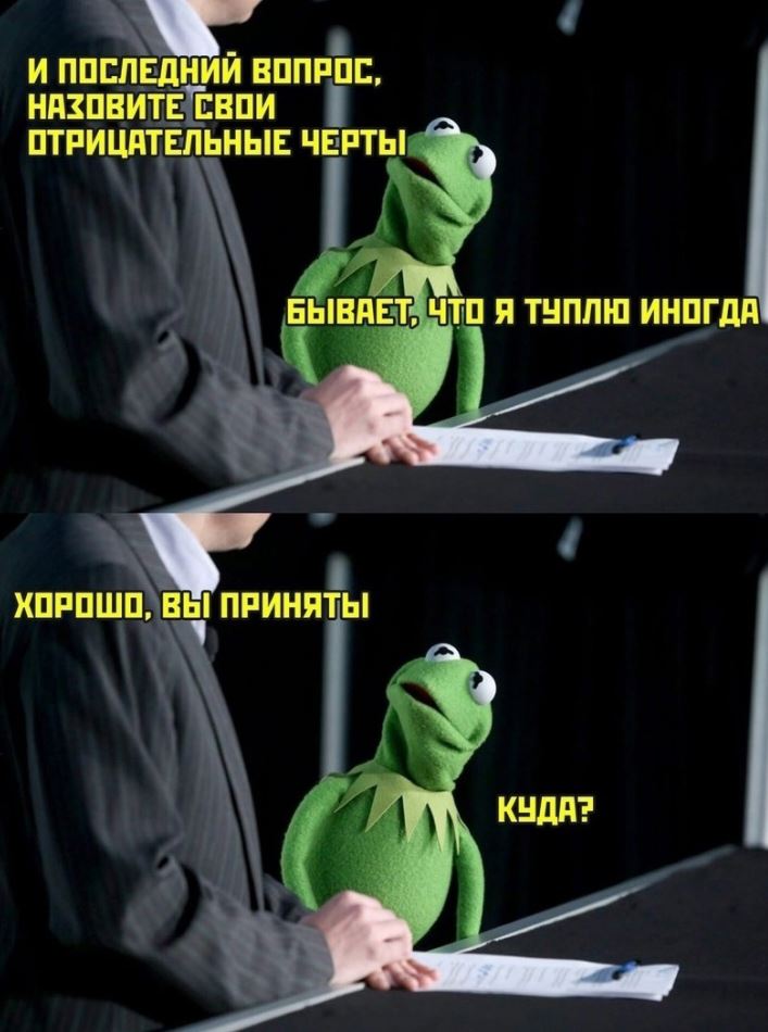 картинки прикольные смешные с надписями (20)